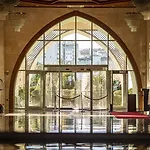 Hotel Crowne Plaza By Ihg